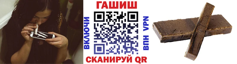 Купить Кокаин  Alpha-PVP  Гашиш  Каннабис  Амфетамин  Меф мяу мяу  Высоковск