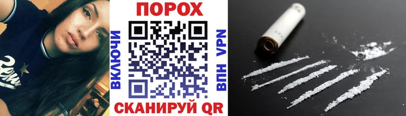 Купить где  Высоковск  Amphetamine 97% 