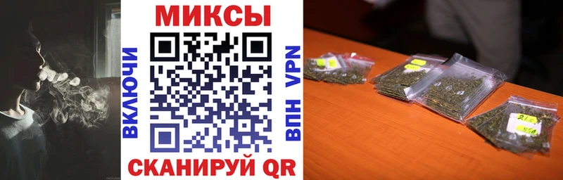 Бутират 99% Высоковск