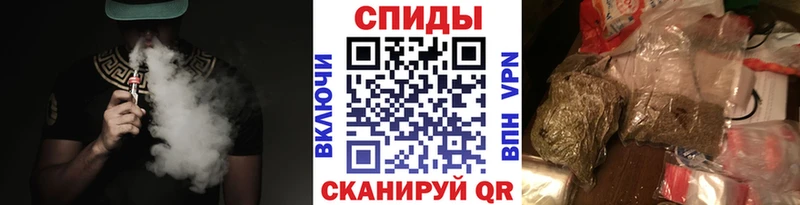 Купить закладки  Высоковск  БУТИРАТ BDO 33% 