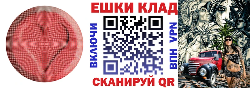 Купить Высоковск ЭКСТАЗИ бентли