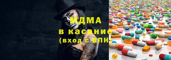 прущий лед Богданович