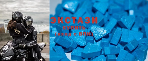 прущий лед Богданович