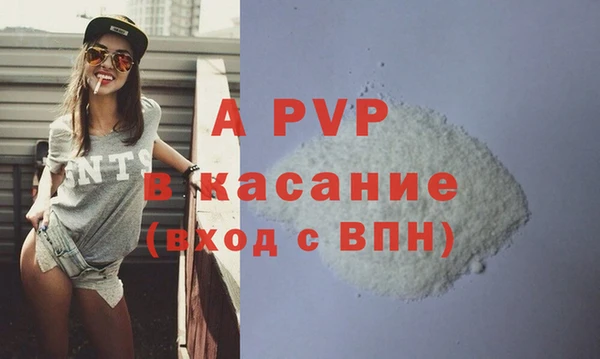 mdpv Богородск
