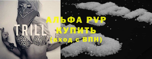 mdpv Богородск