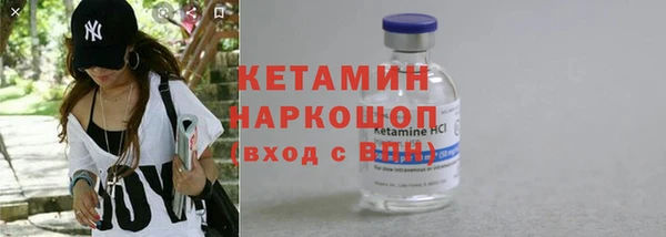 mdpv Богородск