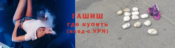 прущий лед Богданович