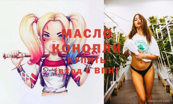 прущий лед Богданович