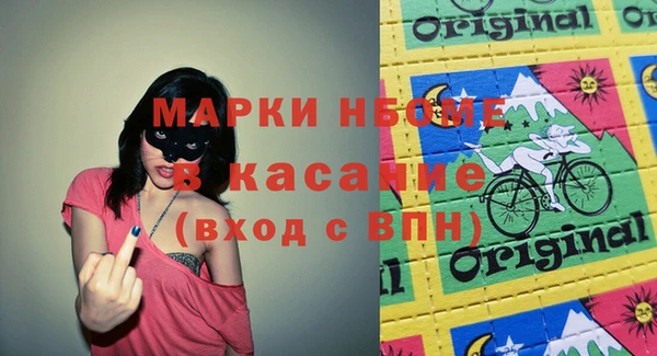 прущий лед Богданович