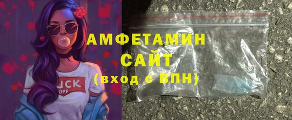 mdpv Богородск