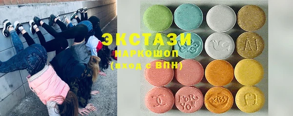 метадон Богородицк