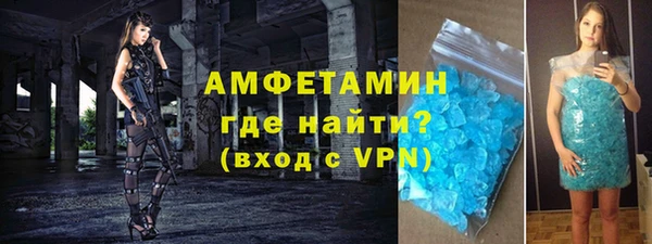 метадон Богородицк