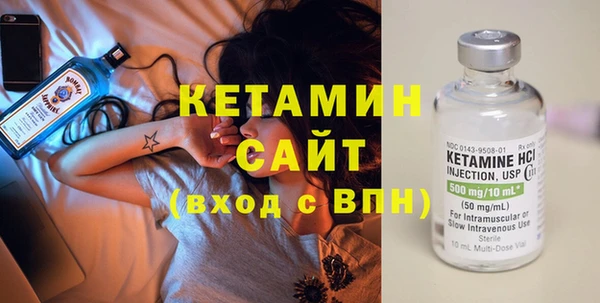 метадон Богородицк