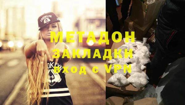 прущий лед Богданович