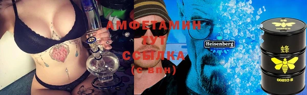 метадон Богородицк